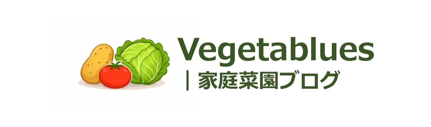 Vegetablues